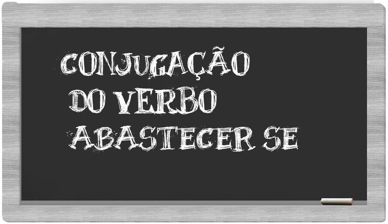 ¿abastecer se en sílabas?