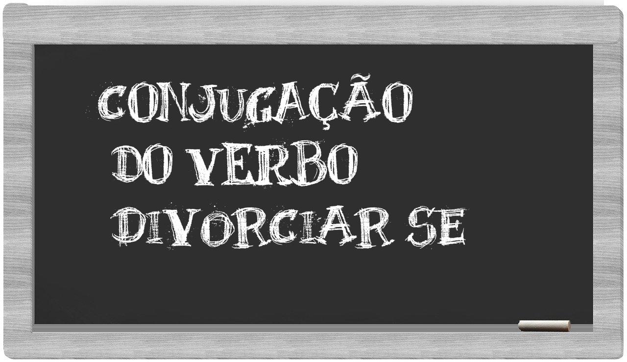 ¿divorciar se en sílabas?