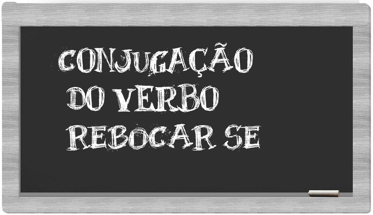 ¿rebocar se en sílabas?