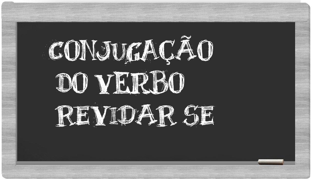 ¿revidar se en sílabas?