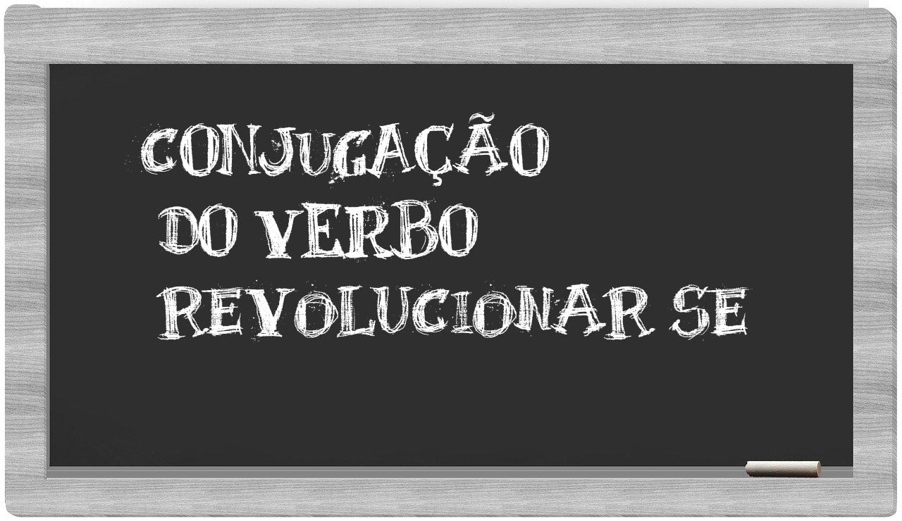 ¿revolucionar se en sílabas?